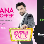 ZONG TO ZONG FREE CALLS MONTHLY PLAN