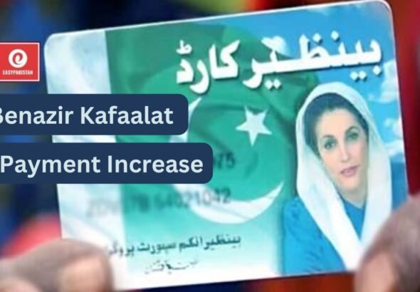 benazir kafaalat payment increase