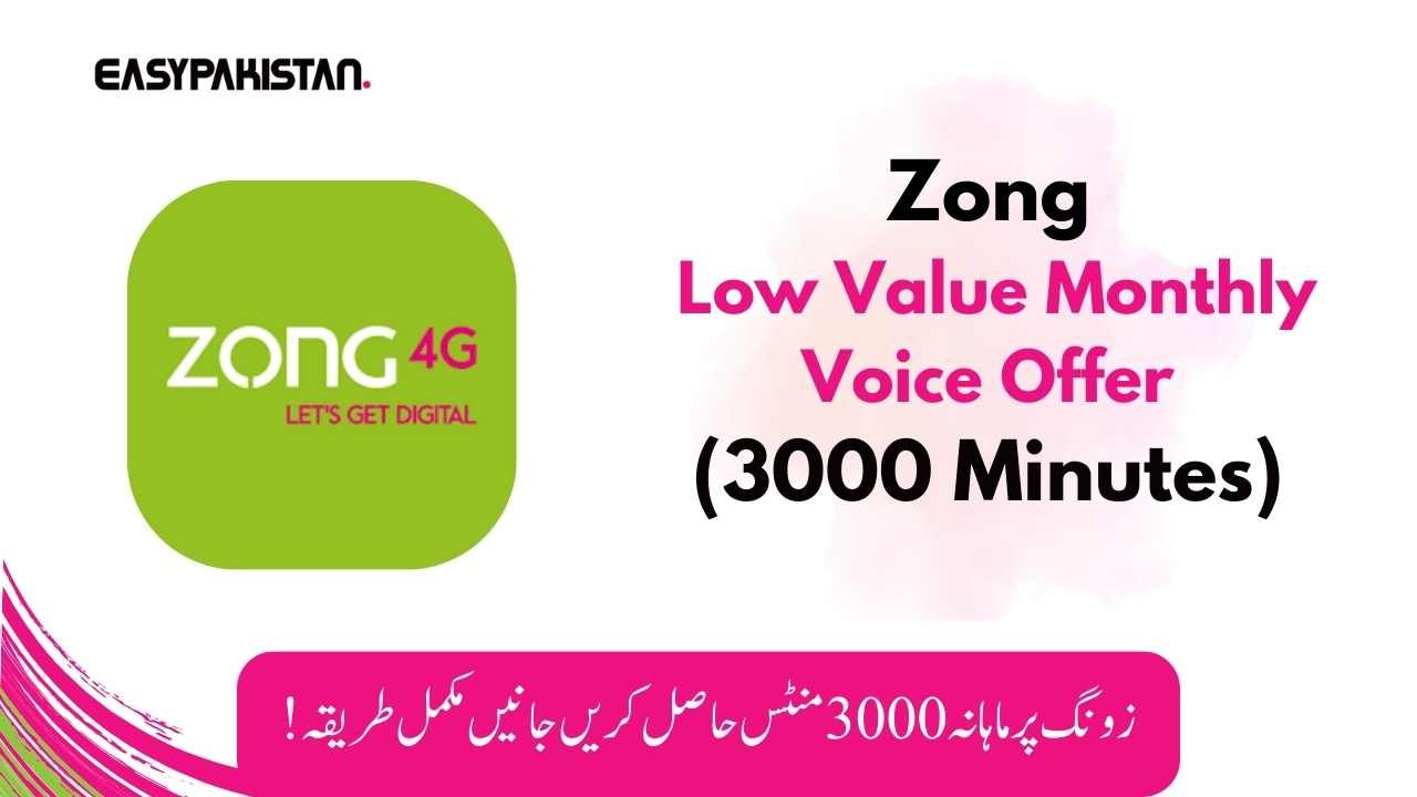 Zong low value monthly voice offer