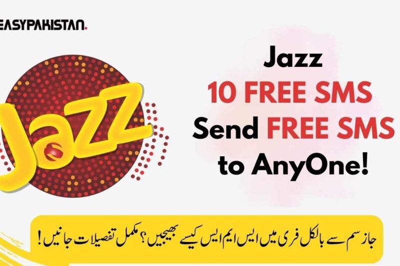 Jazz Free SMS Code 2025 without Balance