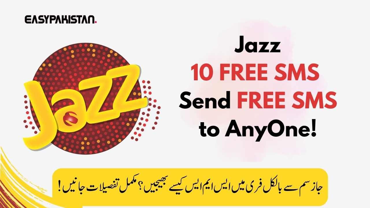 jazz free sms