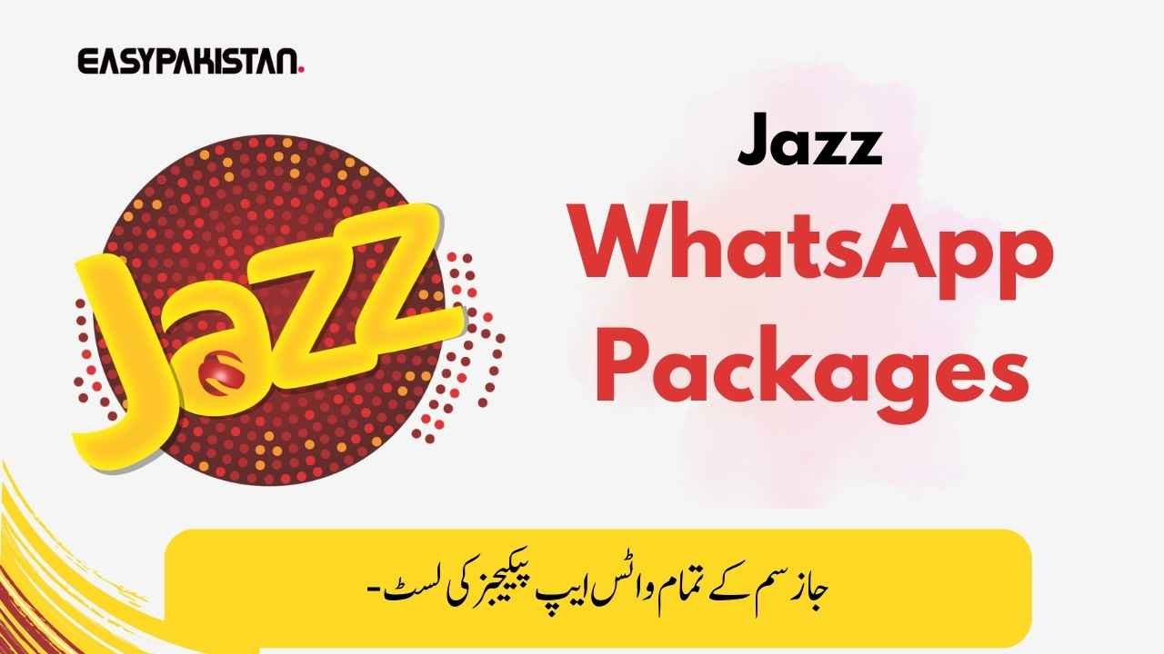 jazz whatsapp packages