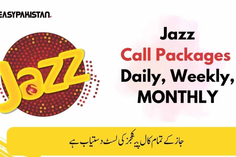 JAZZ CALL PACKAGES