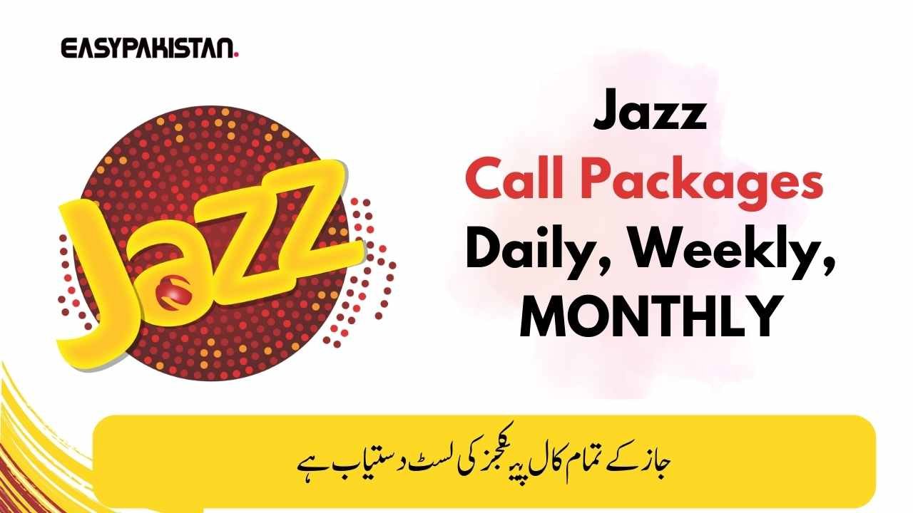 JAZZ CALL PACKAGES