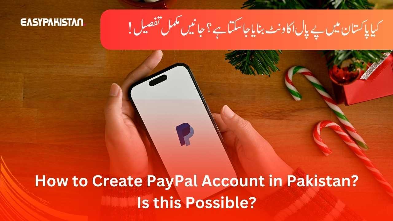 paypal account in Pakistan