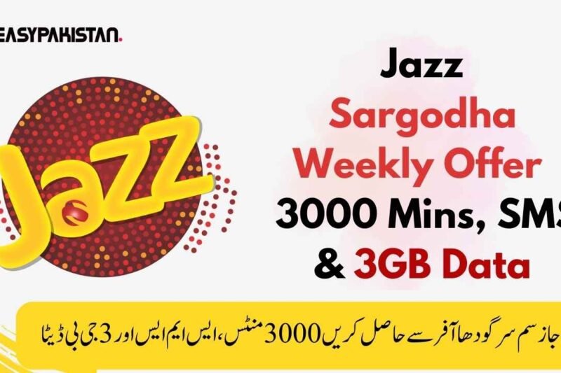 Jazz Sargodha Weekly Offer (2025) | 3000 Minutes, SMS, Data